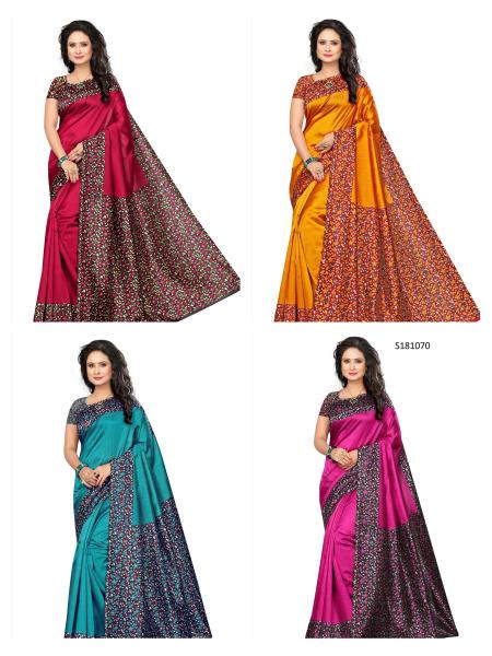 Art Silk 5 Fancy Designer Regular Wear Silk Saree Collection